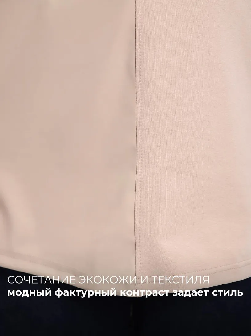 РАСПРОДАЖА Туника "Марго"_О33/бежевый