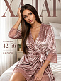 Халат "Королева"_405/розово-бежевый