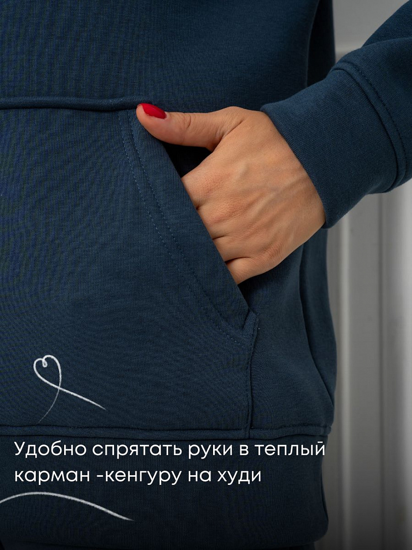 Костюм оверсайз (начес)_333/серый